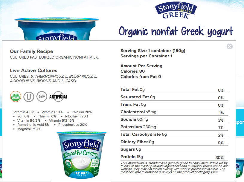 Organic Greek Yogurt